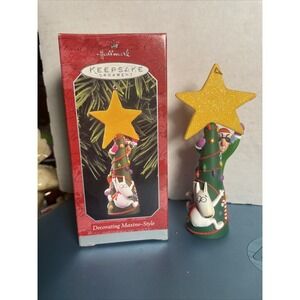 1 Hallmark Keepsake Ornament "DECORATING MAXINESTYLE!" MAXINE1998Ornament M-8/77